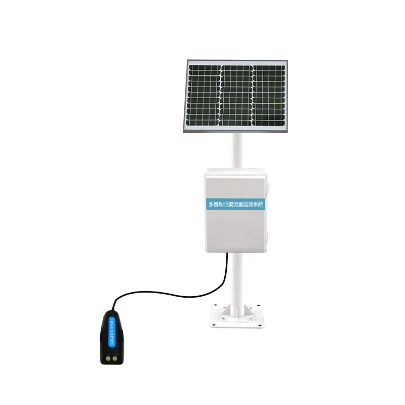 多普勒明渠流量監(jiān)測系統(tǒng)：綠色生態(tài)，守護水環(huán)境安全