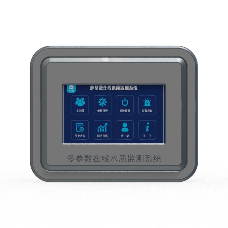 水溫電導(dǎo)率ph三參數(shù)水質(zhì)在線分析儀如何監(jiān)測水質(zhì)？
