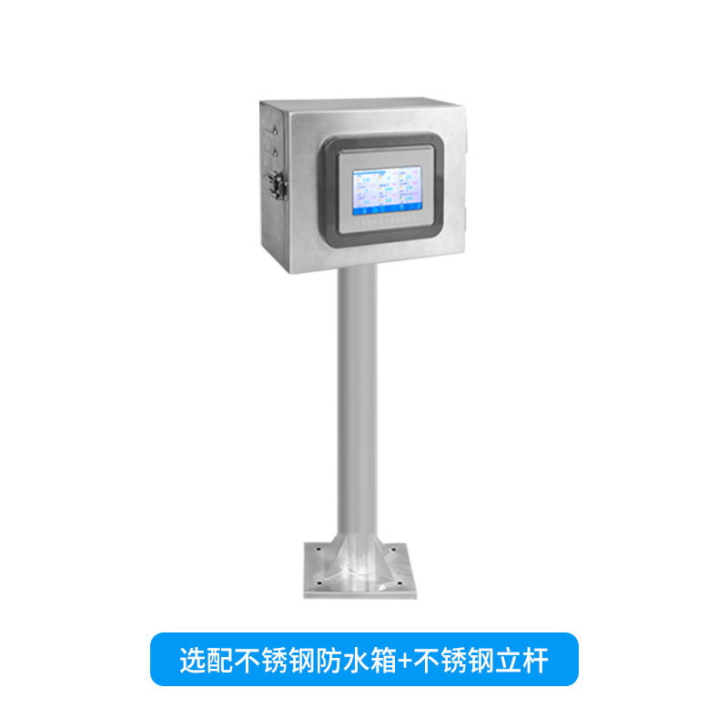 六參數(shù)水質在線分析儀應用于各種水體的監(jiān)測和控制