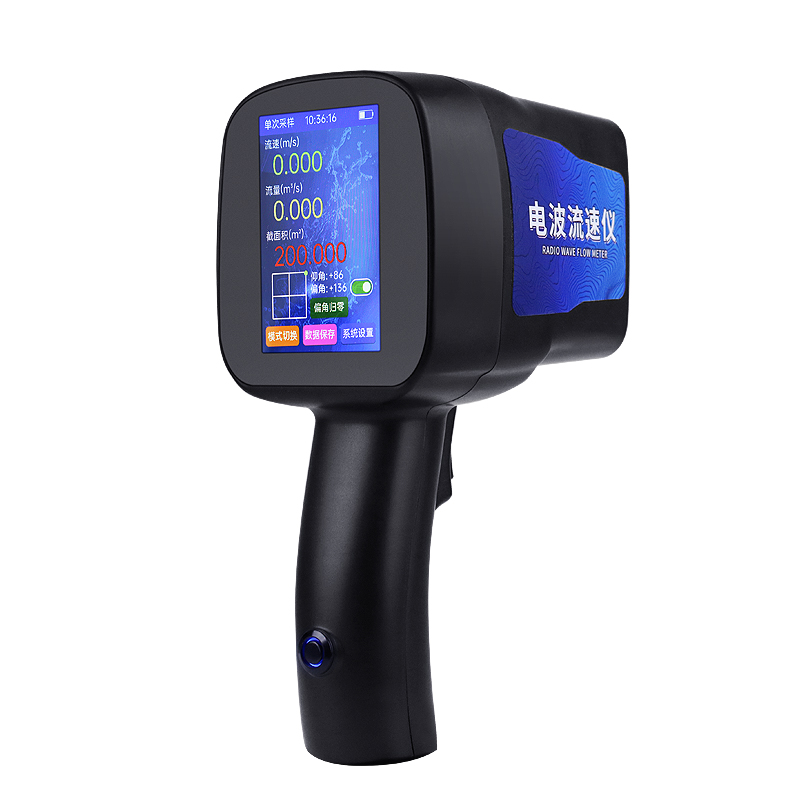 手持式雷達電波流速儀：精準測水流流速，盡在掌握