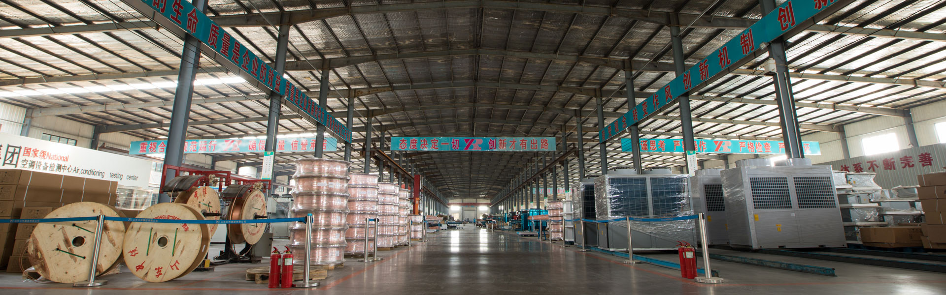 水質(zhì)在線分析儀