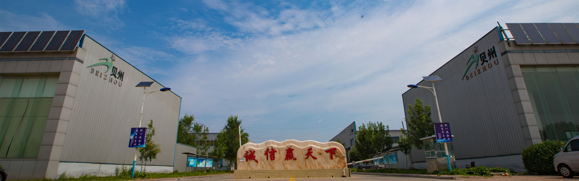 水質(zhì)在線(xiàn)分析儀